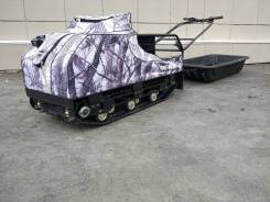 Baltmotors. исправен, есть птс, без пробега