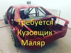 Кузовщик-маляр. ИП Стариков Custom Service. Улица Борисенко 102а