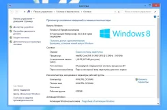Intel Core i5-2400 ����