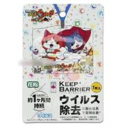 Блокиратор вирусов Keep Barrier made in Japan