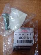 ШПИЛЬКА FR СТУПИЦЫ Mitsubishi MB301529