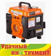 Генераторы инверторные.