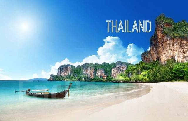 новогодние туры тайланд ростова