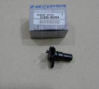 Датчик спидометра. Nissan: Bluebird, X-Trail, Maxima, Presage, R'nessa, Altima, Avenir, Almera, Sunny, Cube, Bluebird Sylphy, Tiida Latio, Tino...