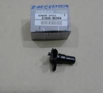 Датчик спидометра. Nissan: Bluebird, X-Trail, Maxima, R'nessa, Presage, Altima, Avenir, Sunny, Almera, Bluebird Sylphy, Cube, Tino, Tiida Latio...