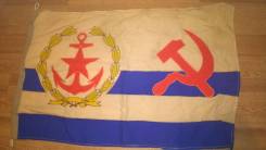 Флаг ВМФ СССР , большой , шерстяной 1988 год. Оригинал