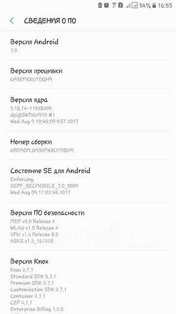 Samsung Galaxy S7. �/� ����