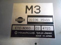 Блок управления акпп, cvt. Nissan Cefiro, PA32 Двигатель VQ25DE