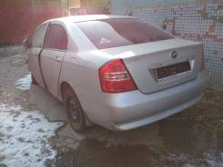Lifan Solano