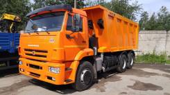 КамАЗ 6520-6012-43. Самосвал Камаз 6520 "Мамонт", 11 700 куб. см., 20 000 кг., 6x4
