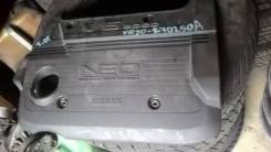 Крышка двигателя пластиковая Ниссан VQ20 в Курске Крышка двигателя. Nissan: Cedric, Maxima, Cefiro, Gloria, Fuga VQ20DE