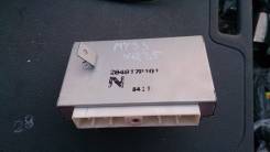 Блок управления двс. Nissan Leopard, JMY33 Nissan Gloria, MY33 Двигатель VQ25DE