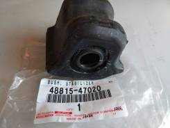 Втулка стабилизатора. Toyota Prius, ZVW30, ZVW30L, ZVW35 Двигатель 2ZRFXE