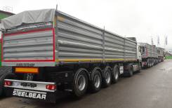 Steelbear. Полуприцеп-зерновоз (4-осный, 43 куба) из стали Strenx700, 39 000 кг. Под заказ