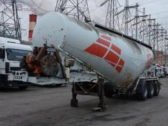 Ali Riza Usta. Продаётся полуприцеп-цементовоз Erkan ERK