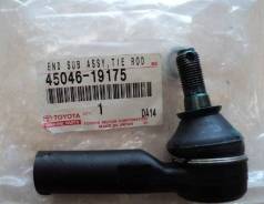 Наконечник рулевой. Toyota: Cressida, Allion, Crown, Allex, Sprinter Trueno, Corolla, Raum, Sprinter, Sprinter Carib, Comfort, Corolla Runx, Premio, C...