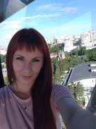 Руководитель отдела рекламы. Высшее образование, опыт работы 13 лет