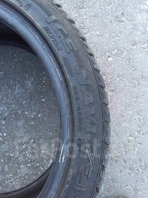 Goodyear Ice Navi Zea. ������, ��� �����, 2015 ���, �/�, ����� 30 % ����