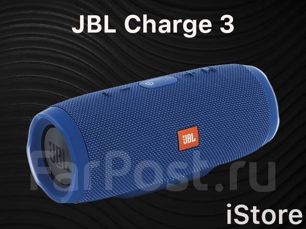 Магазин Jbl Charge 3