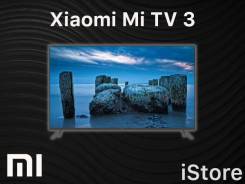 Xiaomi. LED. Под заказ