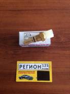 Датчик температуры 89428-33010 89428-24010 LS-112/KR-222/ST-676/TTS-203 3S/4S-FE/1JZ 90°C-OFF