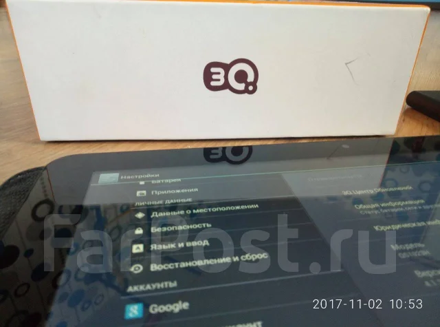 3Q ����