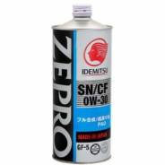 Idemitsu Zepro. Вязкость 0W-30, синтетическое