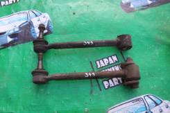 Рычаг, тяга подвески. Toyota Mark II, GX100, GX105, GX90, JZX100, JZX101, JZX105, JZX90, JZX90E, JZX91, JZX91E, JZX93, LX100, LX90, LX90Y, SX90 Toyota...