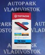 Фильтр воздушный. Toyota: Allion, Allex, Ipsum, Avensis, Corolla, Opa, Avensis Verso, Caldina, GT 86, Picnic, Picnic Verso, Matrix, Voltz, Isis, Corol...