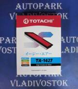 Фильтр воздушный. Toyota Land Cruiser, UZJ100, UZJ100L, UZJ100W Toyota Hilux Surf, RZN210, RZN210W, RZN215, RZN215W, TRN210, TRN210W, TRN215, TRN215W...