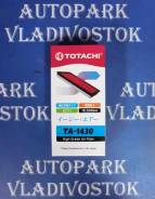 Фильтр воздушный. Toyota: Platz, ist, Vios, iQ, WiLL Vi, Probox, Yaris Verso, Raum, Echo Verso, WiLL Cypha, Succeed, bB, Ractis, Sienta, Vitz, Corolla...