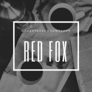 Юридические услуги по гражданско-правовым спорам