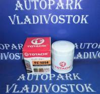 Фильтр масляный. Hyundai: Starex, Grace, H100, Libero, H1, Galloper, Porter Mitsubishi: L200, L300, L400, L300 Truck, Emeraude, RVR, Chariot, Libero...