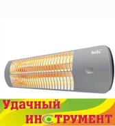 Обогреватели инфракрасные.