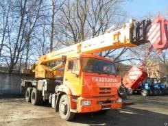 Галичанин КС-55713-1. КС 55713-1 автокран с гуськом 25т. (Камаз-65115)