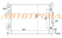Радиатор акпп. Kia Rio, FB Kia Pride Hyundai: Solaris, Accent, Veloster, i20, i10 Двигатели: G4FG, G4LC