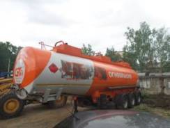 GT7 ППЦ-28. Цистерна 28 куб.