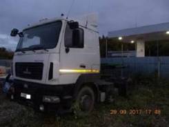 МАЗ 5440В5-8420-031. Тягач 5440В5-8420-031, 6 650 куб. см., 40 000 кг., 4x2