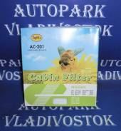 Фильтр салона. Nissan: Teana, Wingroad, X-Trail, Presage, Serena, Primera, Pulsar, Sunny, Silvia, Laurel, Skyline, Bluebird Sylphy, Tino, Bassara, Sta...