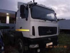 МАЗ 5440В5-8420-031. Седельный тягач МАЗ 5440В5, 6 700 куб. см., 35 000 кг., 4x2