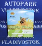 Фильтр салона. Honda: Element, CR-V, FR-V, Edix, Civic Hybrid, Civic Двигатели: K24A, K20A, K20A4, K20A5, K24A1, D17A2, K20A9, N22A1, R18A1, D17A, LDA...