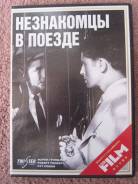 Dvd диск.