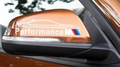 Винил. BMW