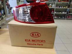 Стоп-сигнал. Kia Opirus