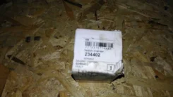 ������� �������� Cargo 234402 234402, 28011-13060 ����