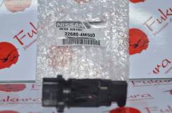 Датчик расхода воздуха. Nissan: Bluebird, Wingroad, Primera Camino, Tino, Expert, Avenir, Pulsar, AD, Almera, Sunny Двигатели: QG18DD, QG18DE, QG13DE...