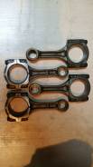 Шатун. Subaru Alcyone, CXD, CXW Subaru Forester, SF5, SG5 Subaru Legacy, BC2, BC3, BC4, BC5, BCA, BCK, BCL, BCM, BD2, BD3, BD4, BD5, BE5, BES, BF3, BF...