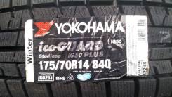 Yokohama Ice Guard IG50+. Зимние, без шипов, 2017 год, без износа, 4 шт