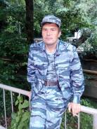 Охранник.