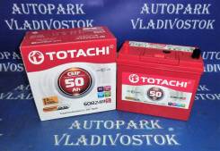 Totachi. 50 А.ч., Прямая (правое), производство Япония